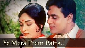 Yeh Mera Prem Patra Padh Kar Mp3 Song Download Hindi Songs Lyrics Mint Free Sagar sangam (1986) bollywood movie mp3 songs in 128kbps, 190kbps, 320kbps quality format , sagar sangam (1986) movie original soundtrack sagar movie mp3 songs, sagar sangam (1986) movie original cdrip full album, sagar sangam (1986) bollywood hindi film all song download. hindi songs lyrics mint free wordpress com